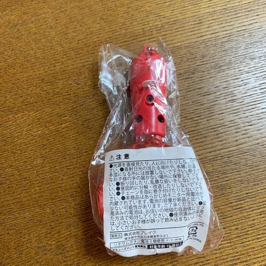 ペンライト4本セット ハート型 王冠付き 71vpCJYvfmL._UF350,350_QL50_.jpg